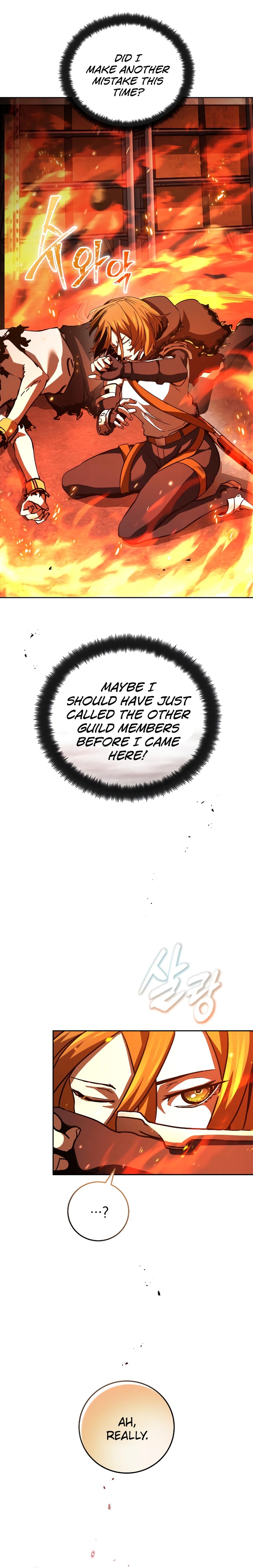 The Savior's Bucket List Ch. 6 第11页