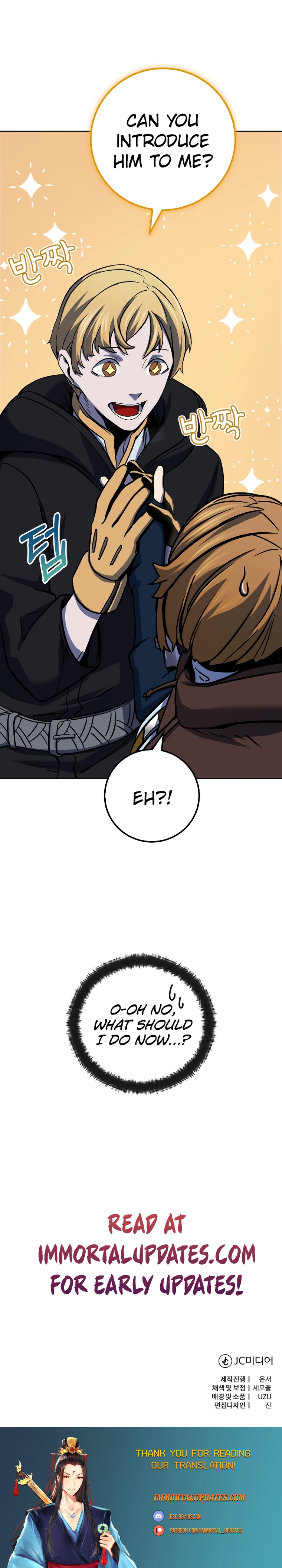 The Savior's Bucket List Ch. 6 第29页