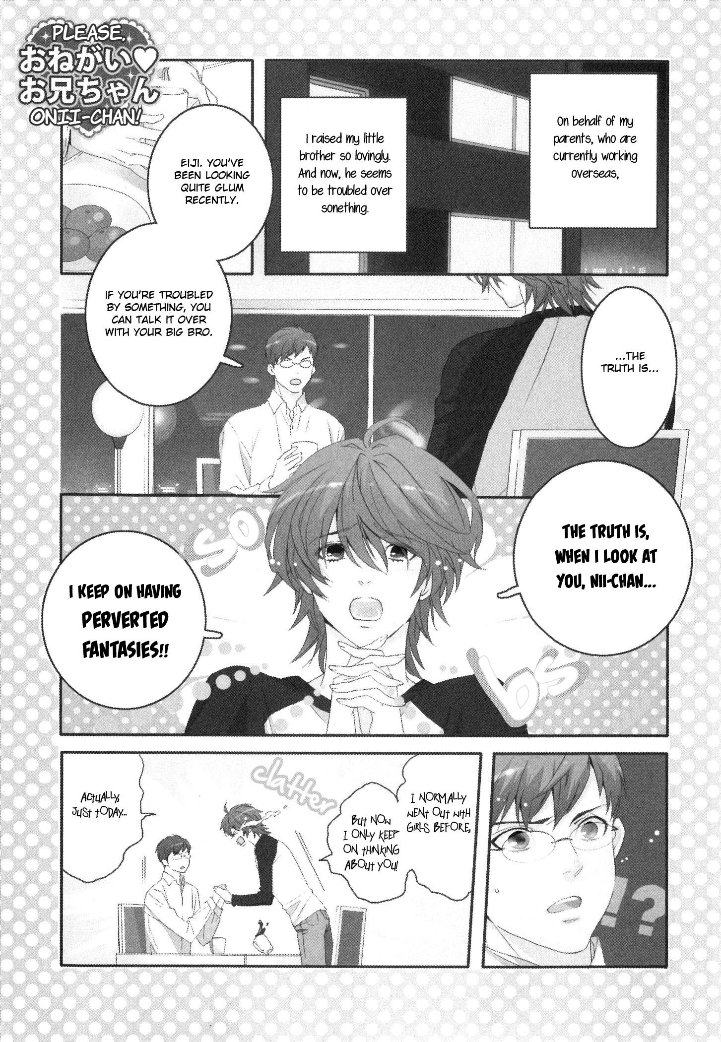 Kinjirareta Koibanashi Please, Onii-chan! 第3页