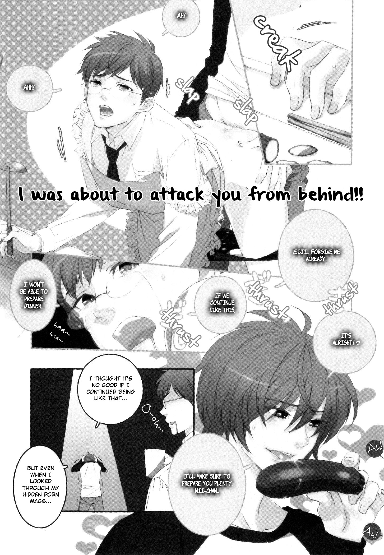 Kinjirareta Koibanashi Please, Onii-chan! 第5页