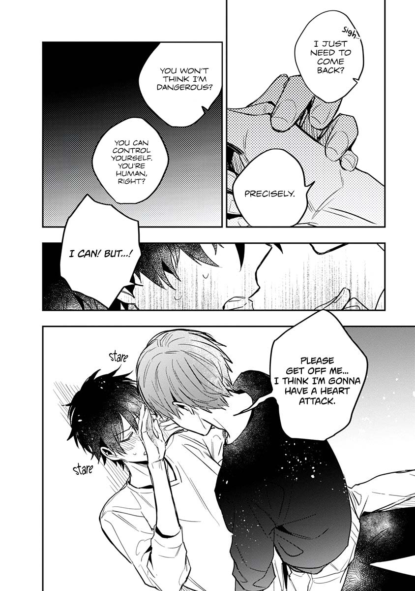 Hitomazu wa Horyuu Vol. 1 Ch. 2 第17页