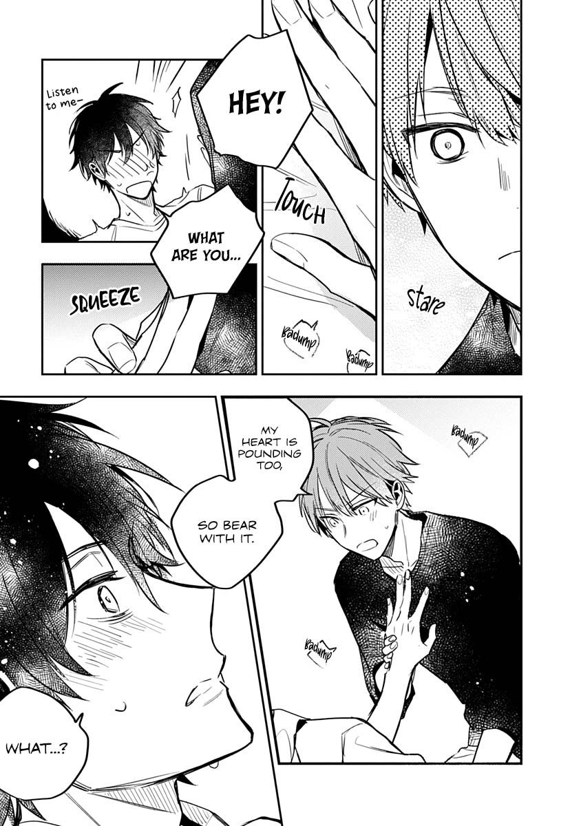 Hitomazu wa Horyuu Vol. 1 Ch. 2 第18页