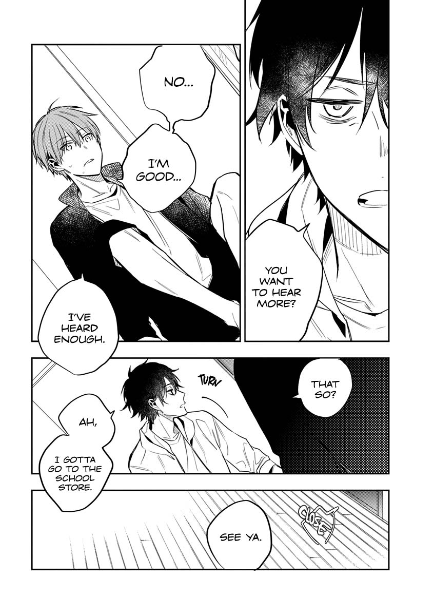 Hitomazu wa Horyuu Vol. 1 Ch. 2 第6页