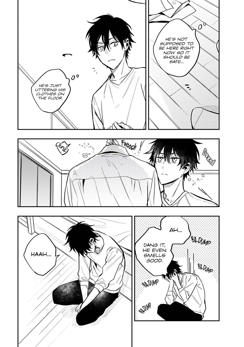 Hitomazu wa Horyuu Vol. 1 Ch. 2 第10页
