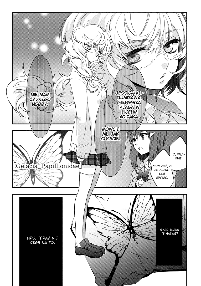 Soukai no Eve Przebudzenie 第27页
