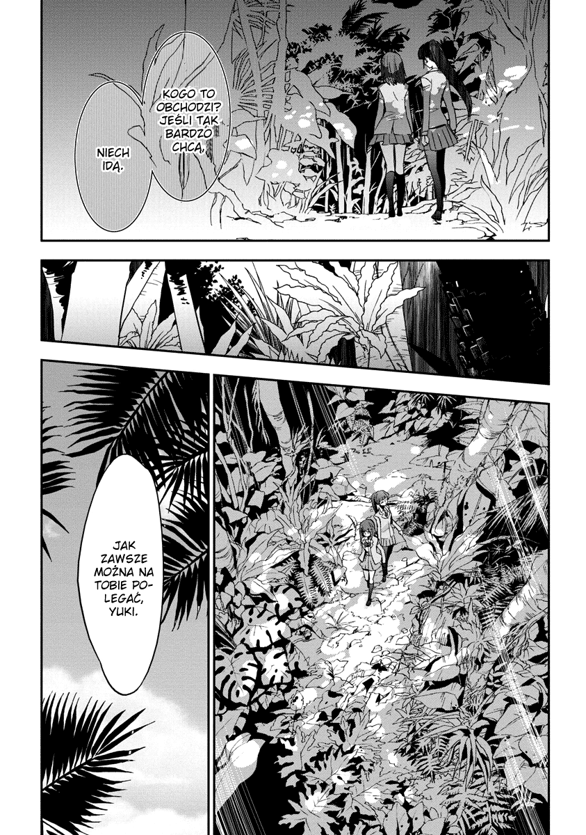 Soukai no Eve Przebudzenie 第30页