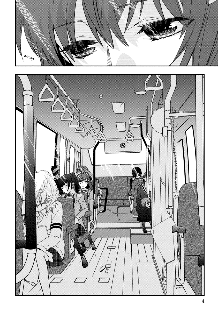 Soukai no Eve Przebudzenie 第4页
