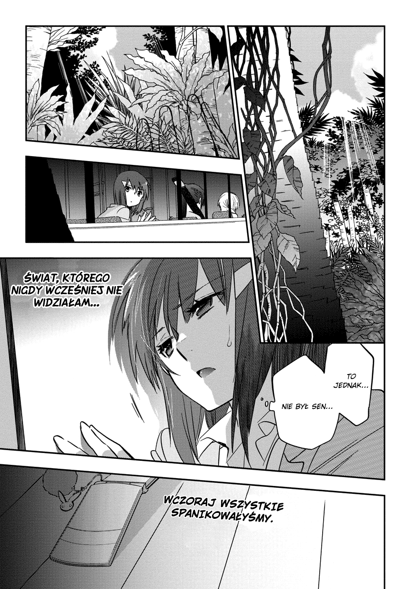 Soukai no Eve Przebudzenie 第5页