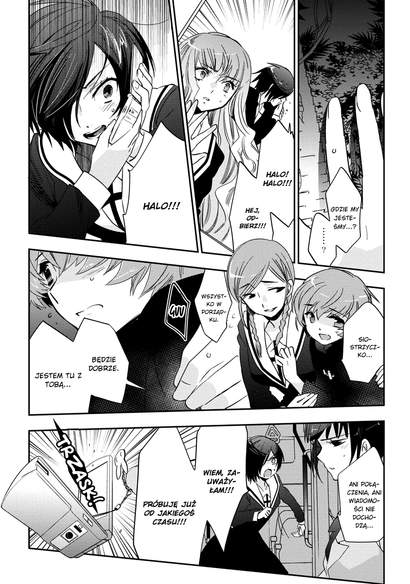 Soukai no Eve Przebudzenie 第6页