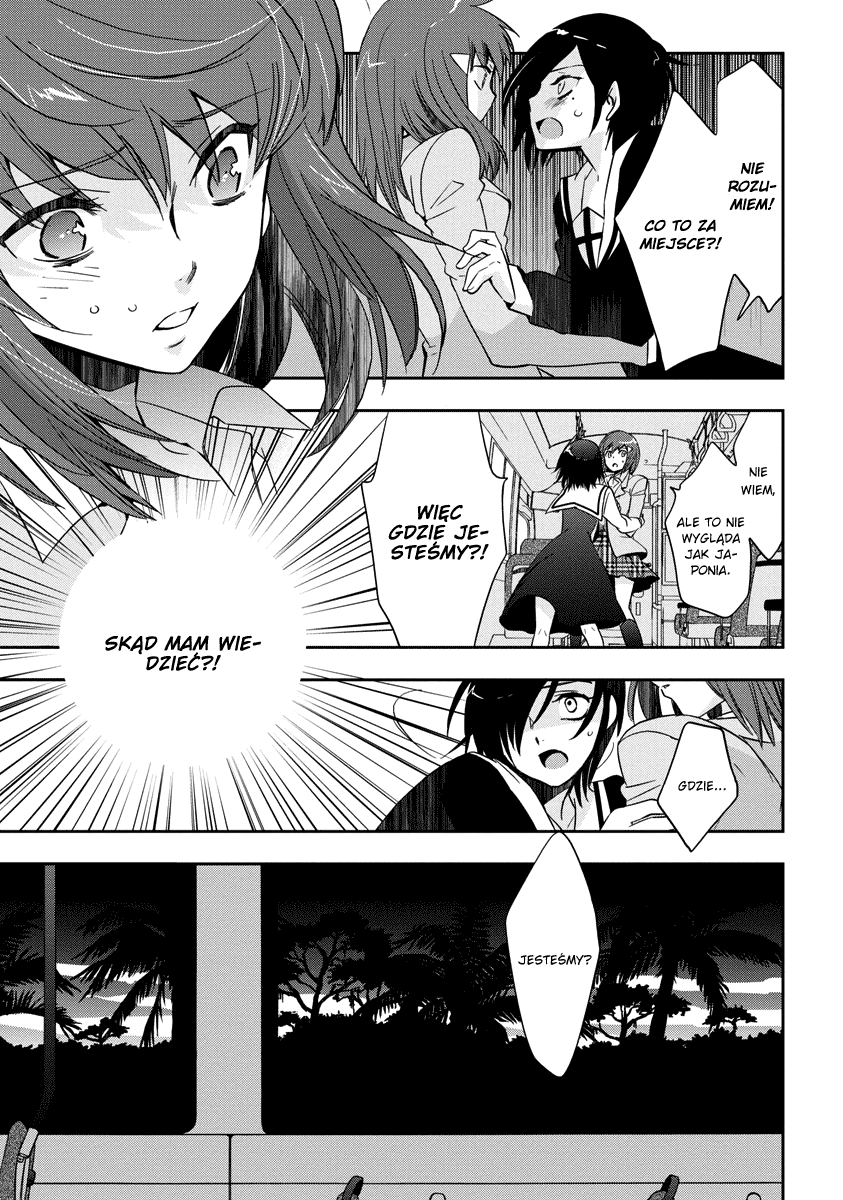 Soukai no Eve Przebudzenie 第7页