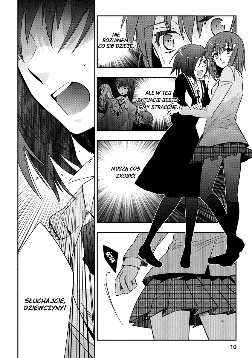 Soukai no Eve Przebudzenie 第10页