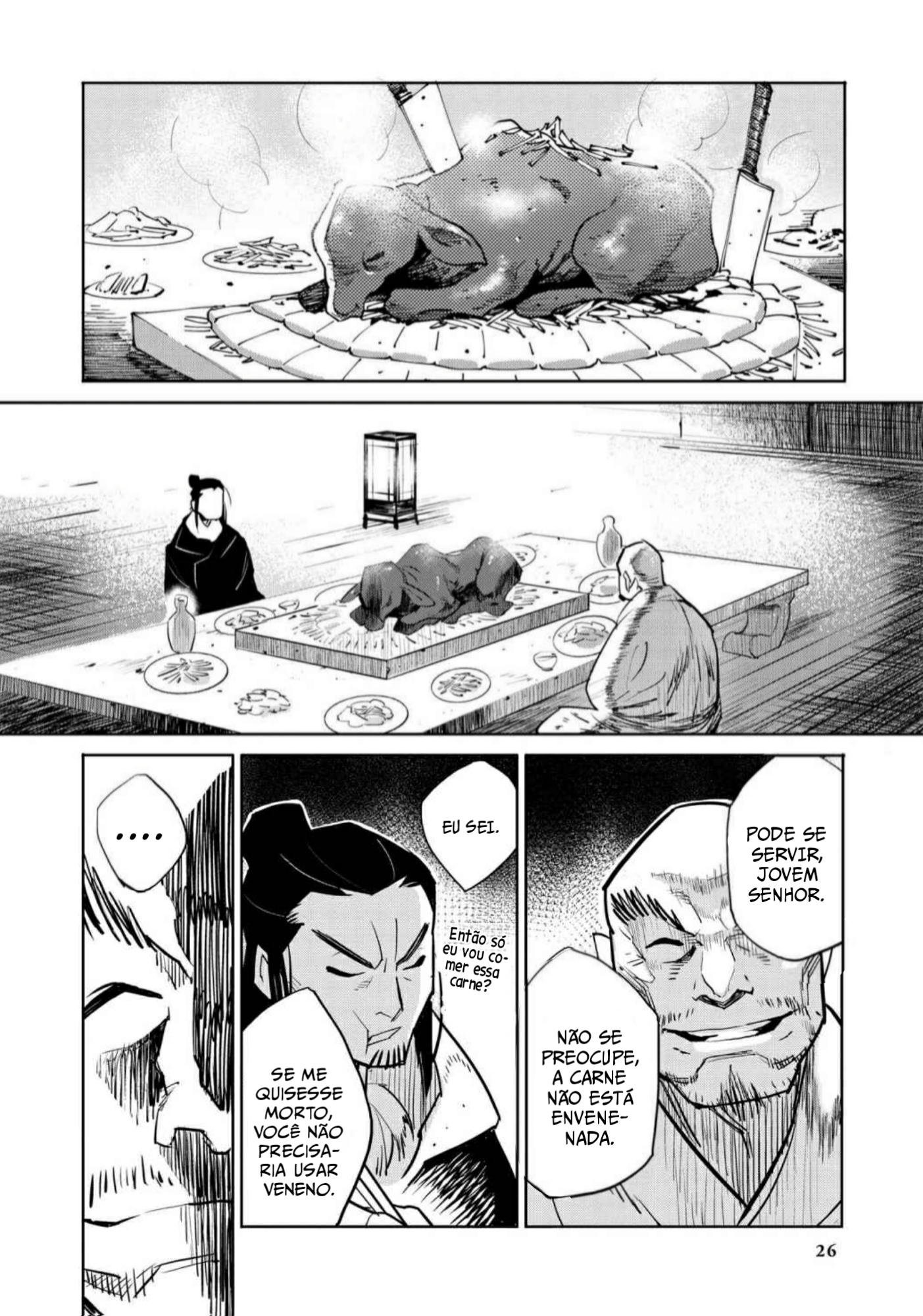 A Chinese Fantasy: Nameless Sword Monge xia 第11页