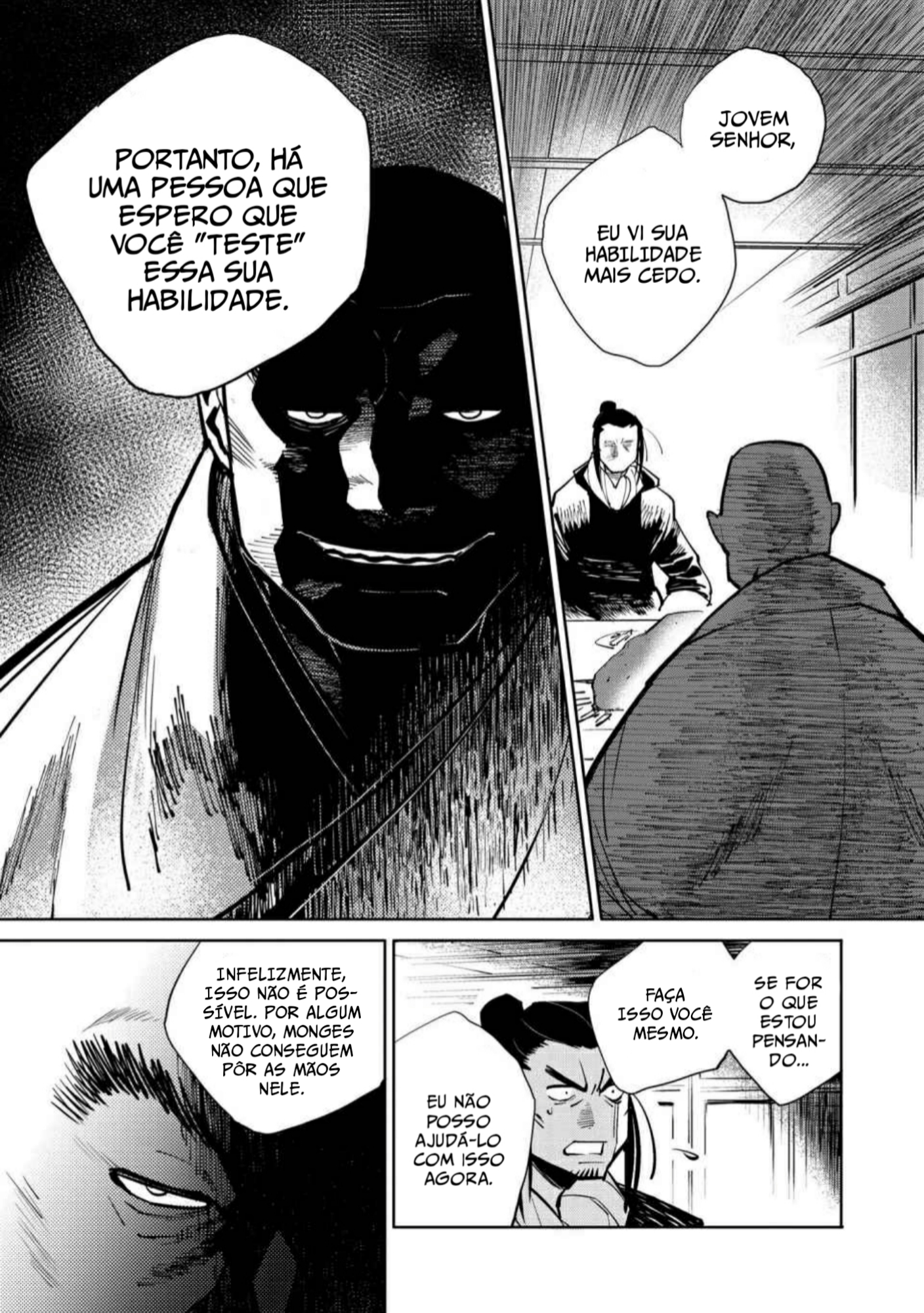 A Chinese Fantasy: Nameless Sword Monge xia 第12页