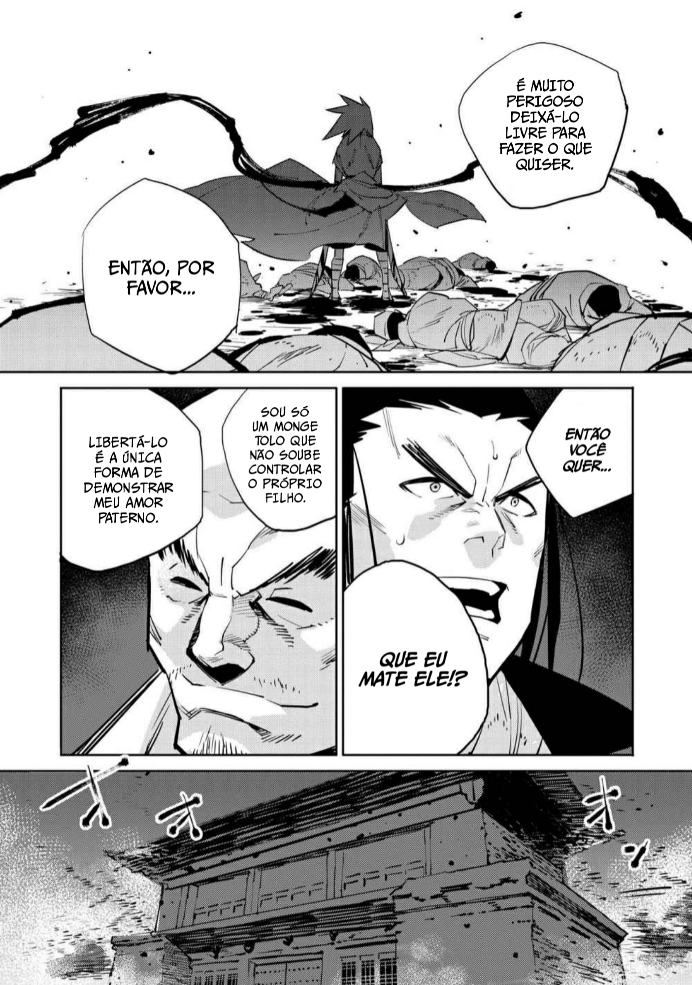 A Chinese Fantasy: Nameless Sword Monge xia 第14页