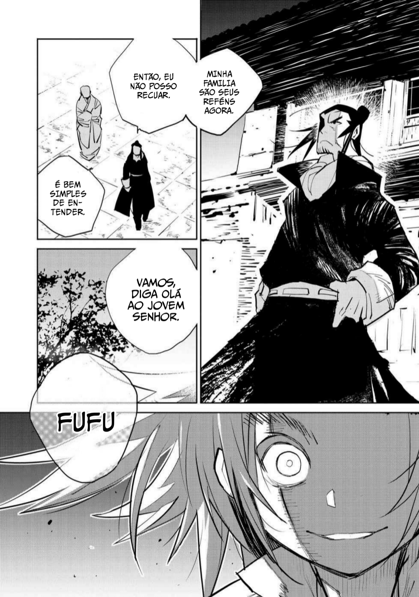 A Chinese Fantasy: Nameless Sword Monge xia 第15页