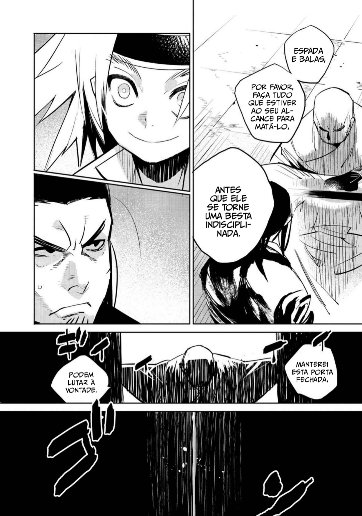 A Chinese Fantasy: Nameless Sword Monge xia 第17页