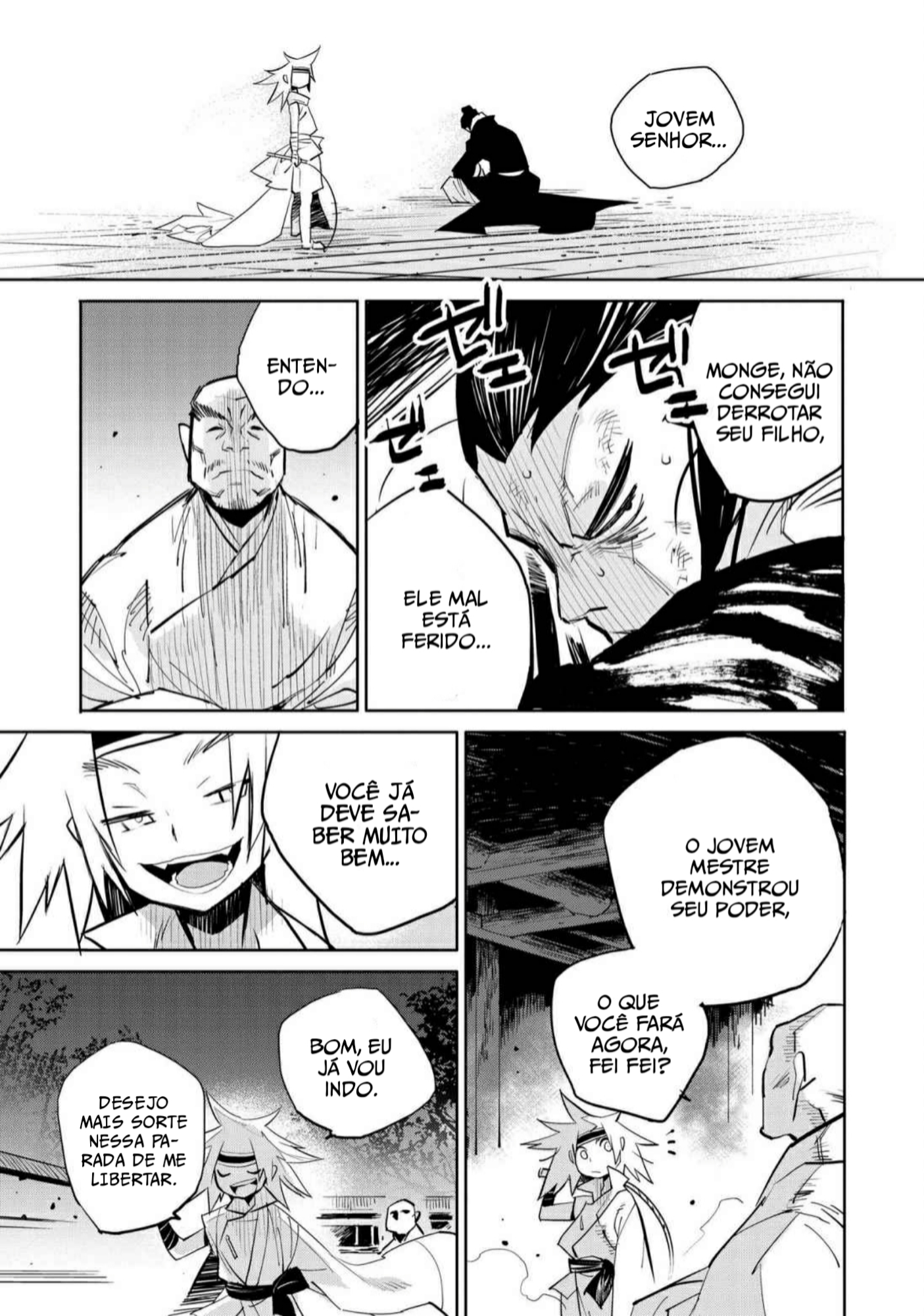 A Chinese Fantasy: Nameless Sword Monge xia 第22页