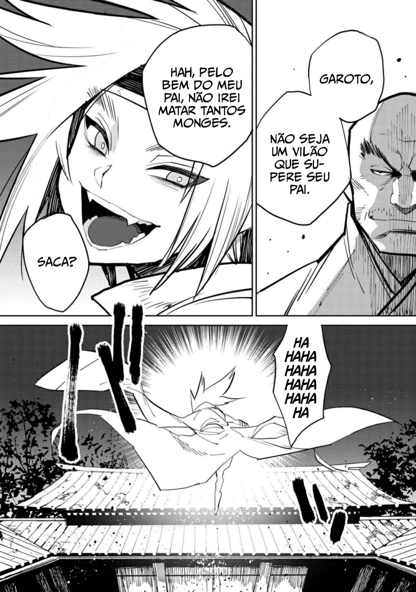 A Chinese Fantasy: Nameless Sword Monge xia 第23页