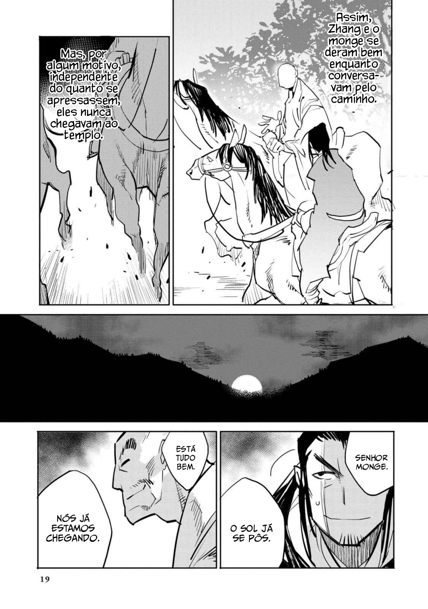 A Chinese Fantasy: Nameless Sword Monge xia 第4页