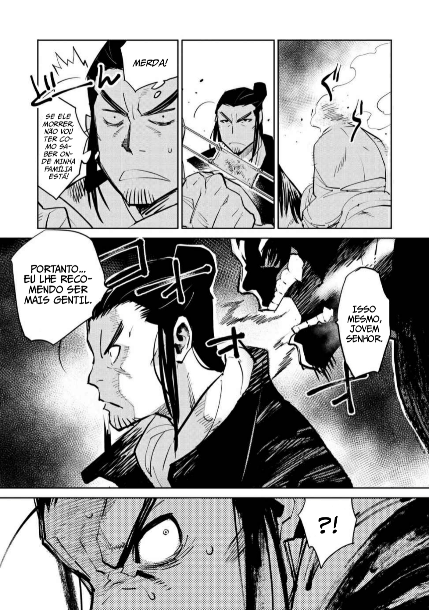 A Chinese Fantasy: Nameless Sword Monge xia 第7页