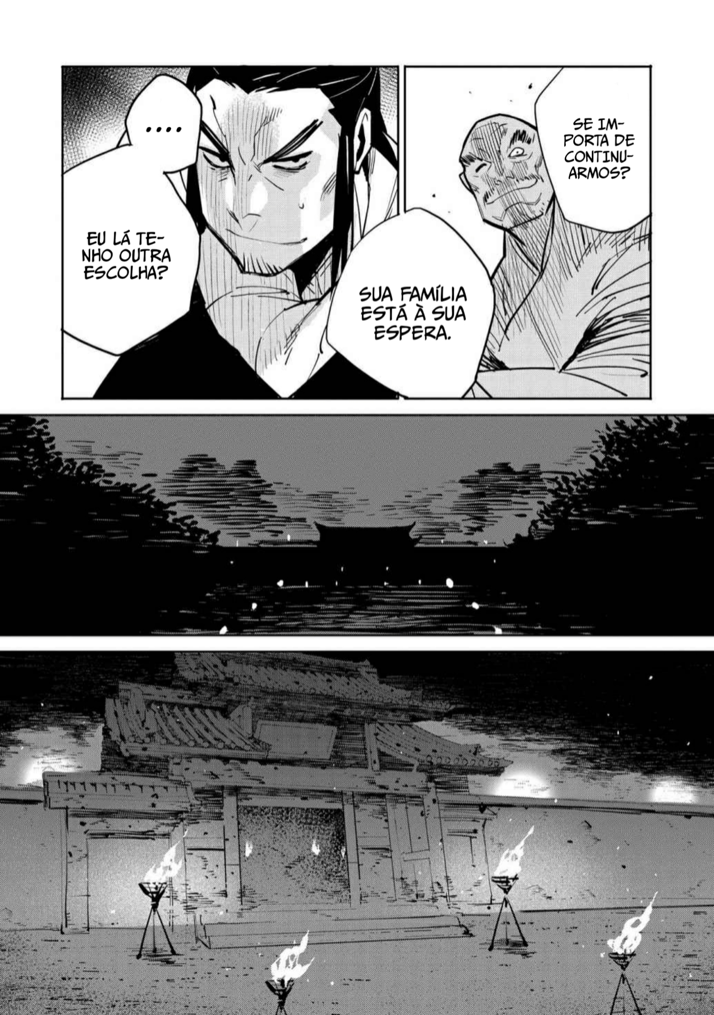A Chinese Fantasy: Nameless Sword Monge xia 第9页