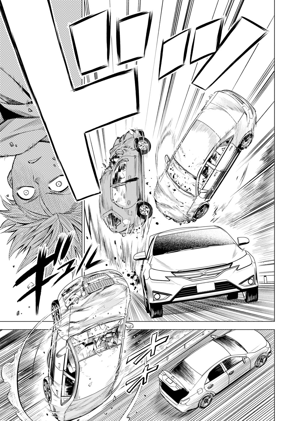 ID:INVADED #BRAKE BROKEN Vol. 1 Ch. 1 第45页