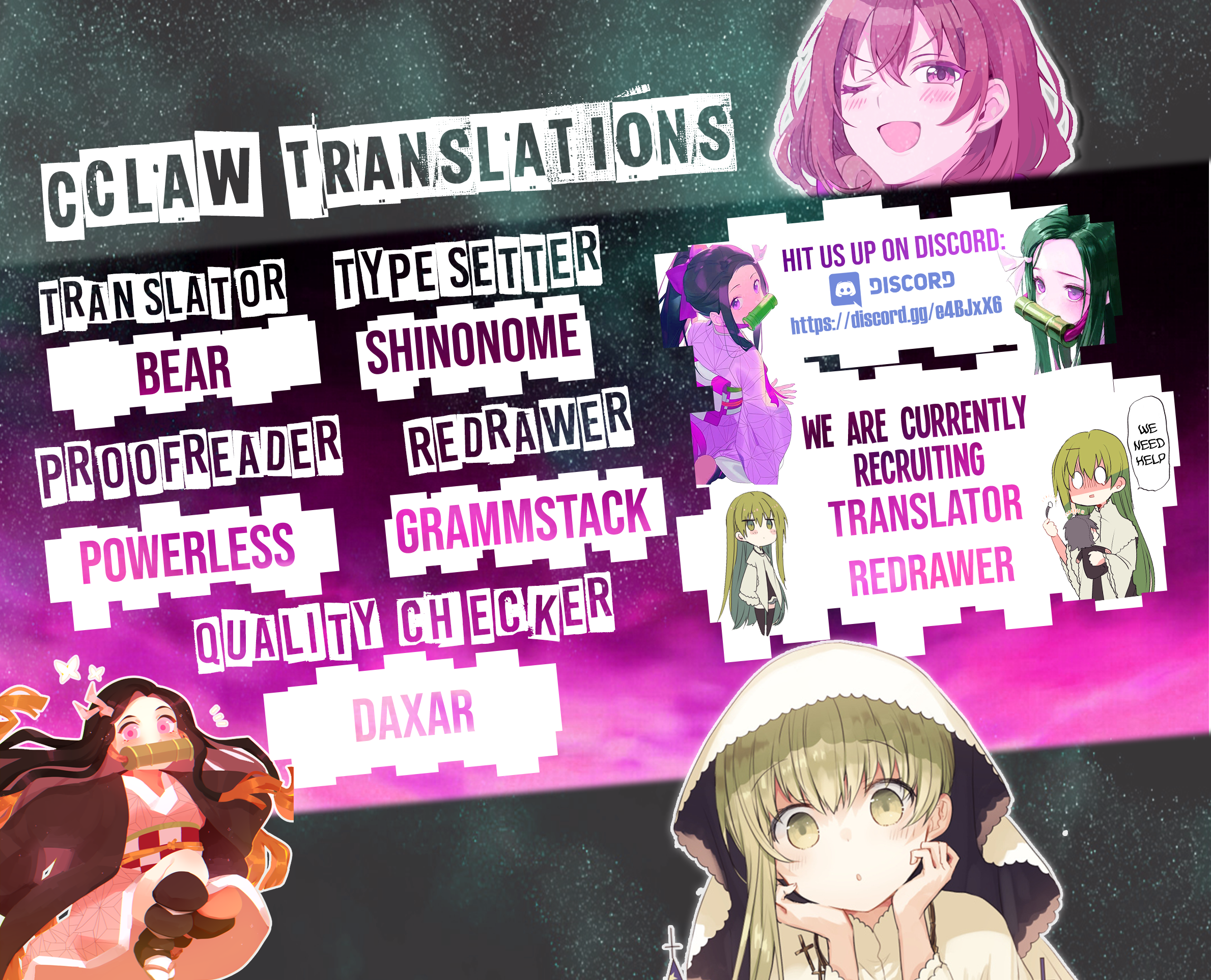 Save & Load no Dekiru Yadoya-san Loretta's "Flower Garden" Conquest (3) First Arc 第1页