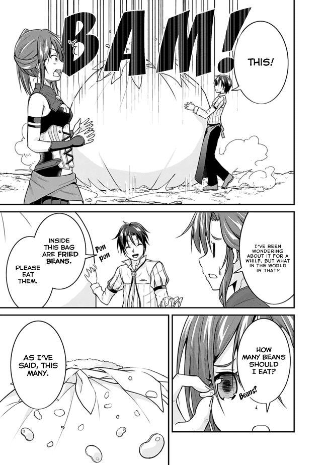 Save & Load no Dekiru Yadoya-san Loretta's "Flower Garden" Conquest (3) First Arc 第12页