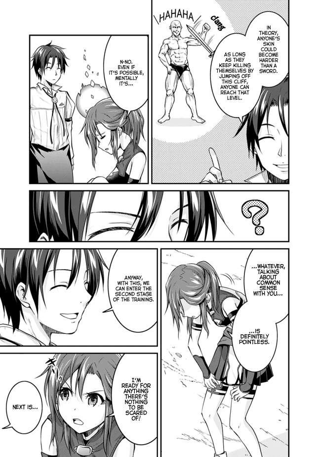 Save & Load no Dekiru Yadoya-san Loretta's "Flower Garden" Conquest (3) First Arc 第6页