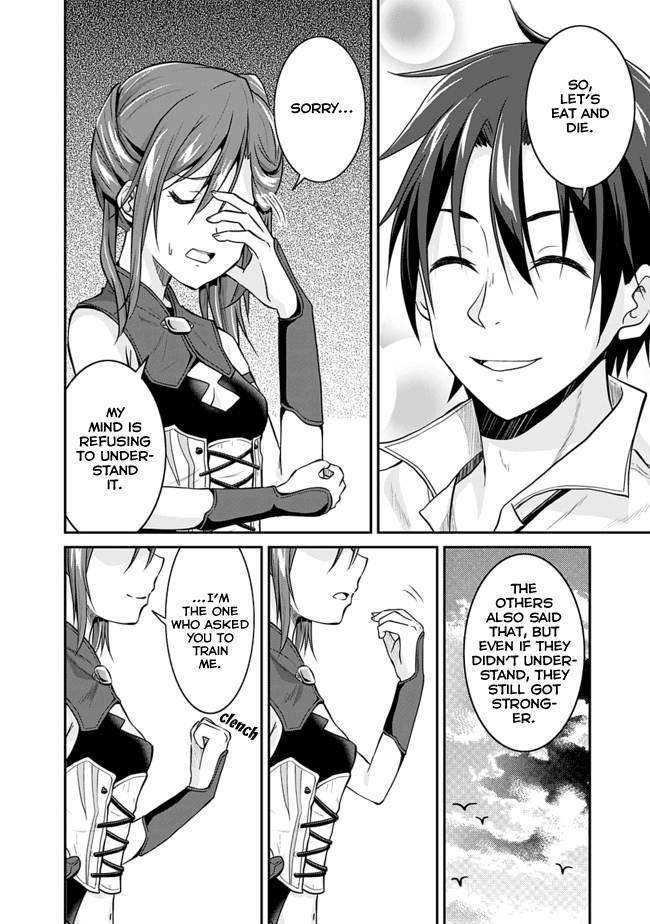 Save & Load no Dekiru Yadoya-san Loretta's "Flower Garden" Conquest (3) First Arc 第9页