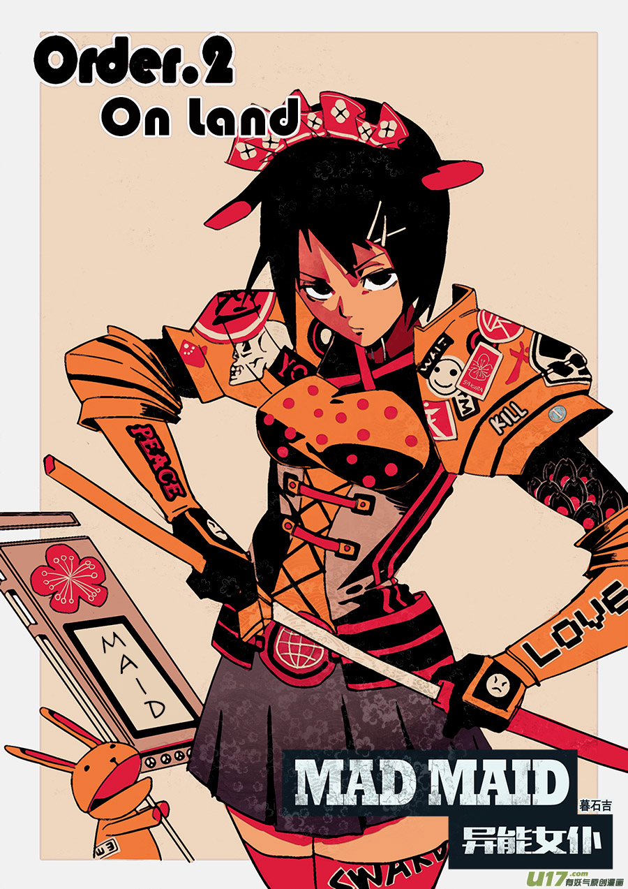 Mad Maid with Odd Powers On Land 第2页