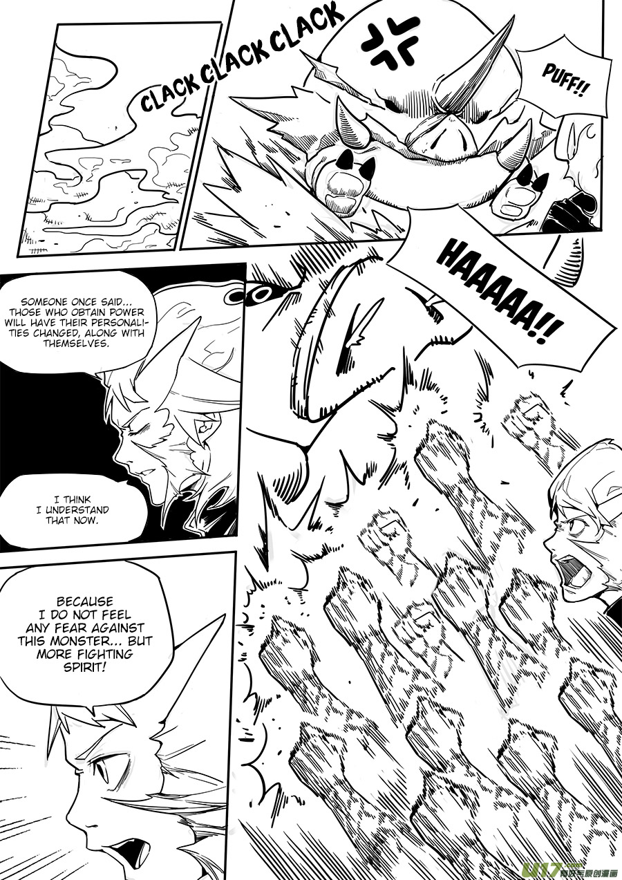 Mad Maid with Odd Powers On Land 第12页