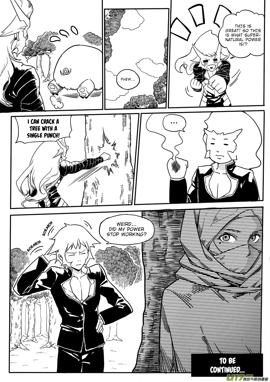 Mad Maid with Odd Powers On Land 第13页