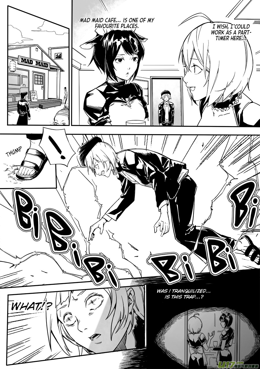 Mad Maid with Odd Powers On Land 第4页