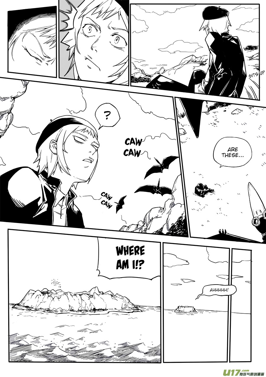 Mad Maid with Odd Powers On Land 第5页