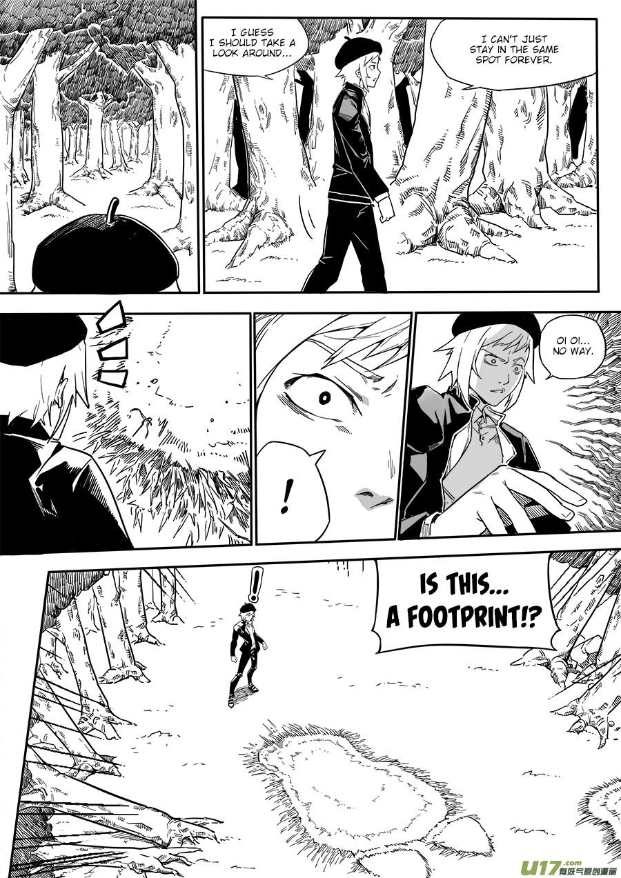 Mad Maid with Odd Powers On Land 第6页