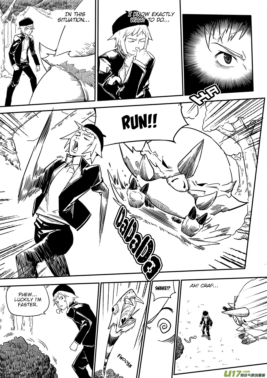 Mad Maid with Odd Powers On Land 第8页