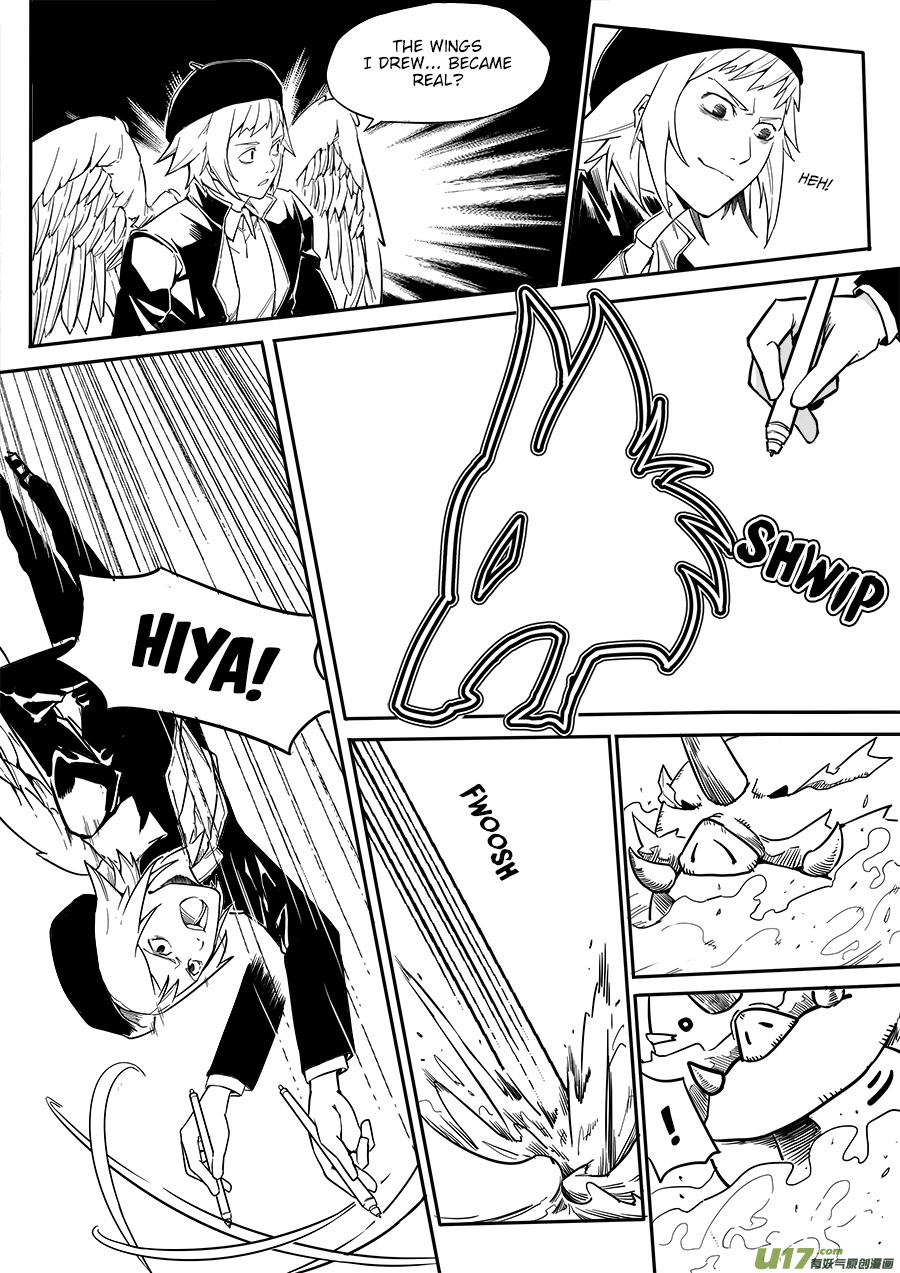 Mad Maid with Odd Powers On Land 第10页