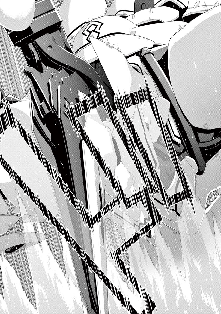 Re:CREATORS Re:1 第23页