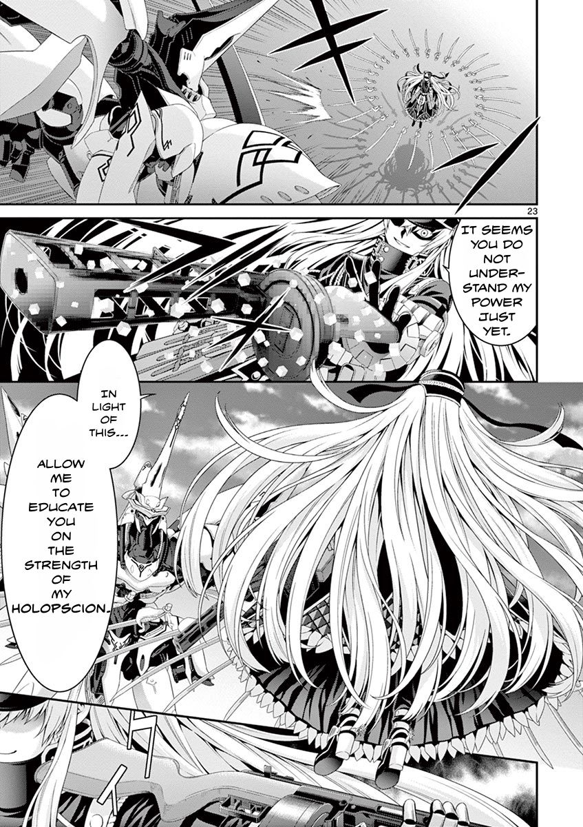 Re:CREATORS Re:1 第31页