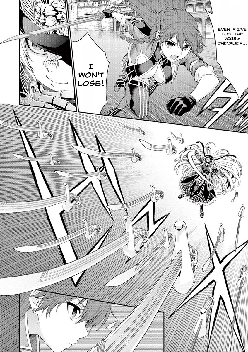 Re:CREATORS Re:1 第36页