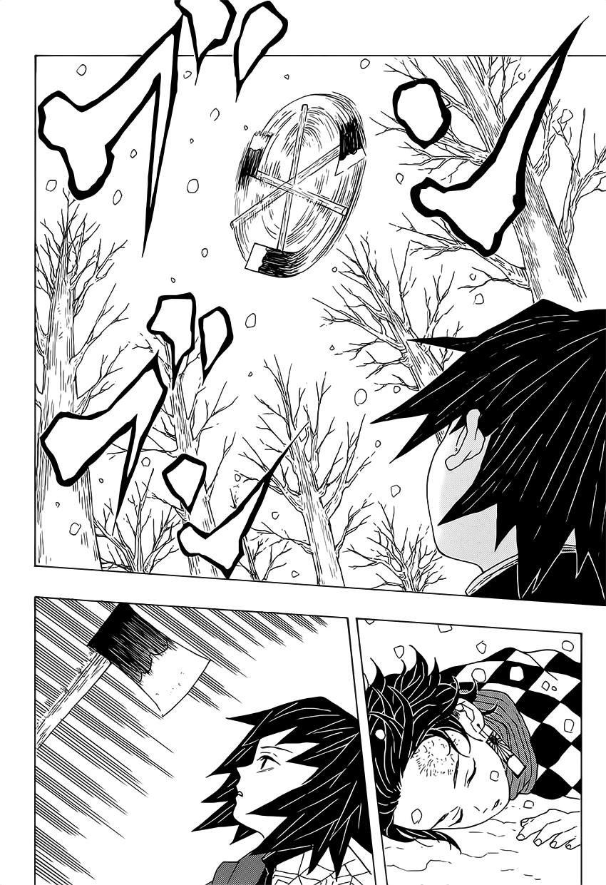 Demon Slayer: Kimetsu no Yaiba 殘酷 第47页