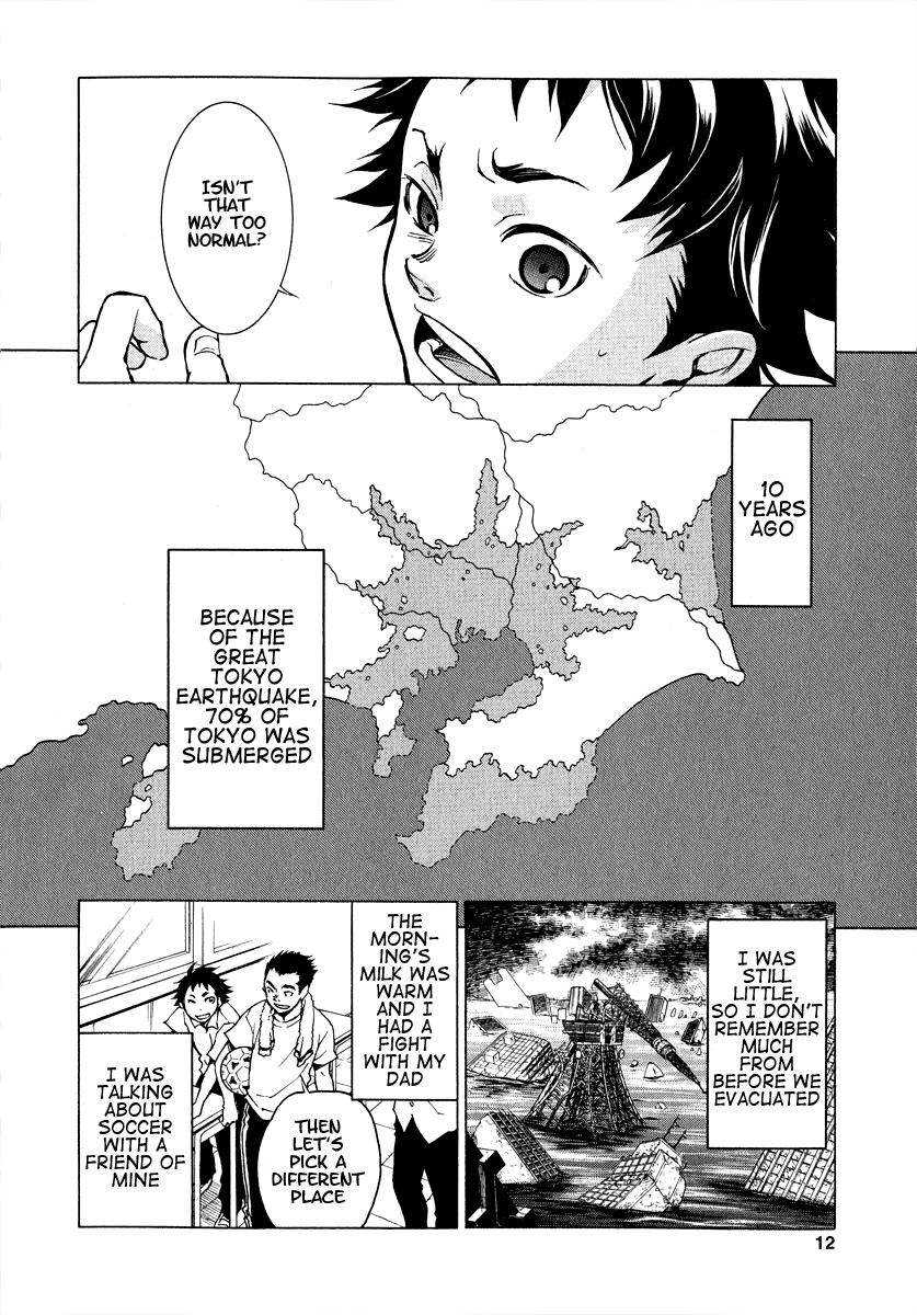 Deadman Wonderland Who Killed Cock Robin? 第12页