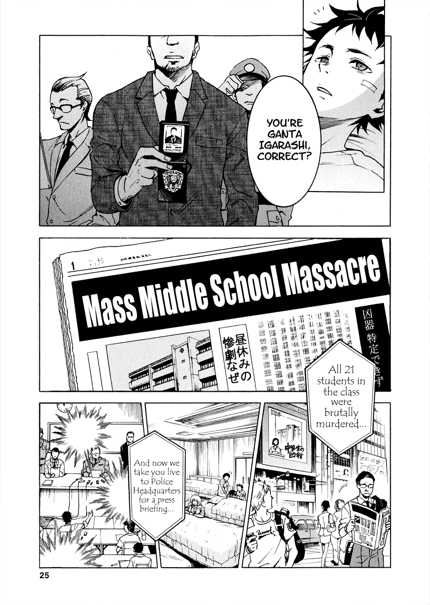 Deadman Wonderland Who Killed Cock Robin? 第24页