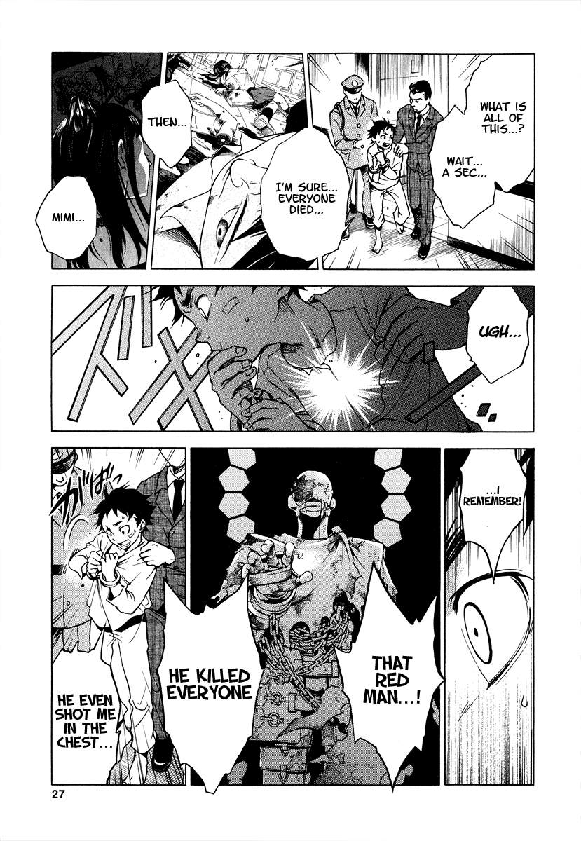 Deadman Wonderland Who Killed Cock Robin? 第26页