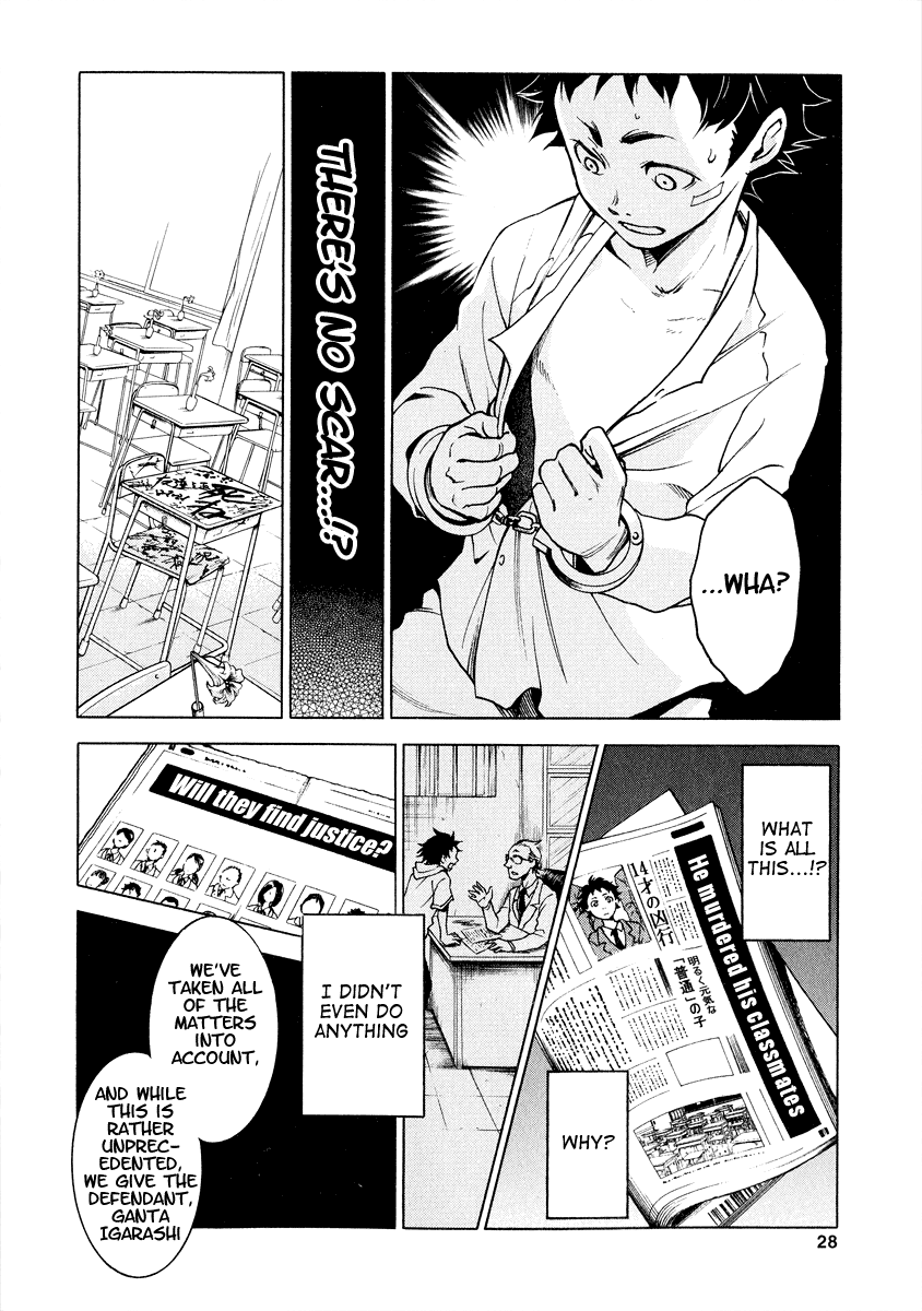 Deadman Wonderland Who Killed Cock Robin? 第27页