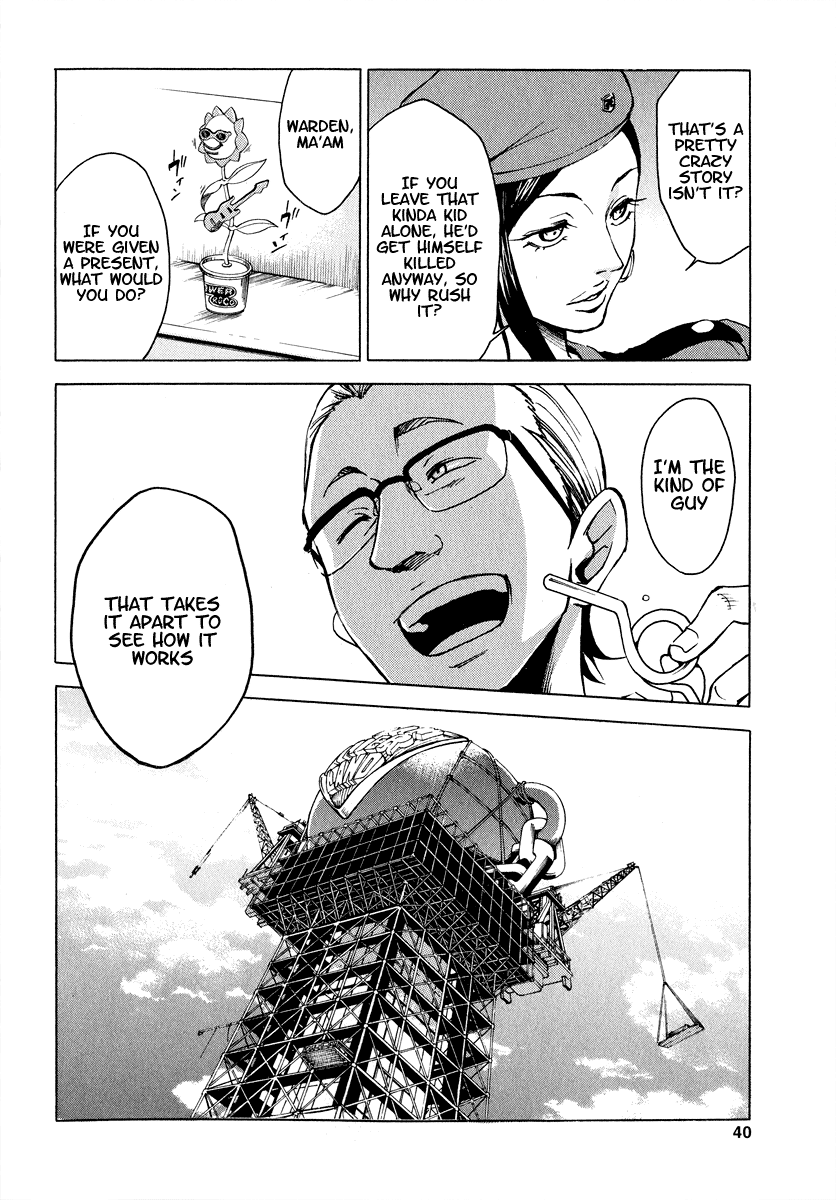Deadman Wonderland Who Killed Cock Robin? 第39页