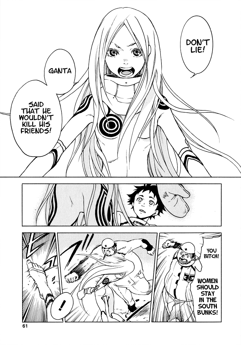 Deadman Wonderland Who Killed Cock Robin? 第59页