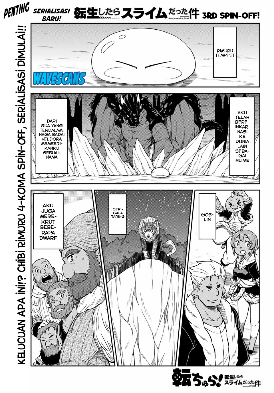 Tenchura! Tensei Shitara Slime Datta Ken 第2页