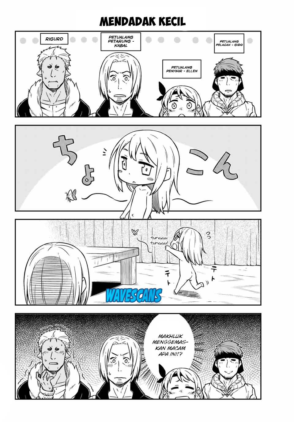Tenchura! Tensei Shitara Slime Datta Ken 第5页